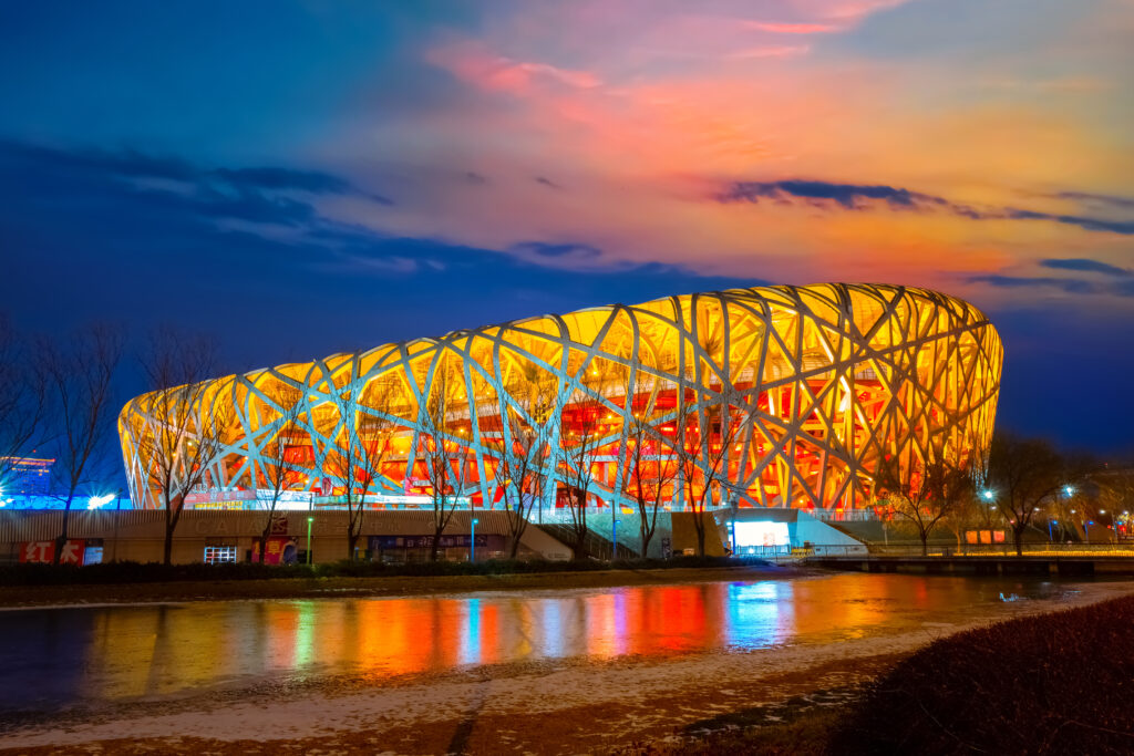 Bird's nest stadium from Beijing Olympics 2008