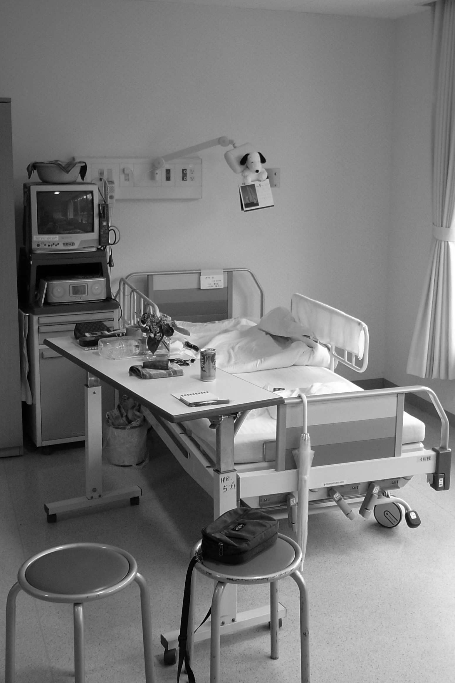 A hospital bed.