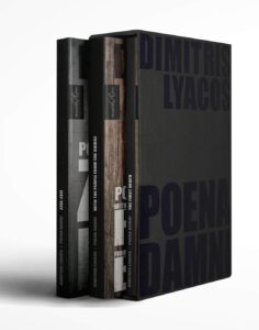 Cover of Poena Danni: a dark gray hardcover with black block letters.