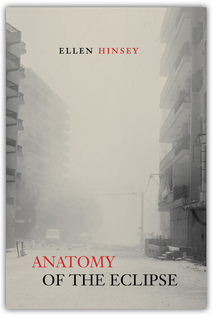 Anatomy of the Eclipse cover